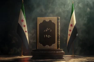 الانتخابات والثقة الشعبية