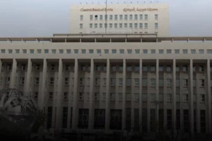 حاكم المصرف المركزي