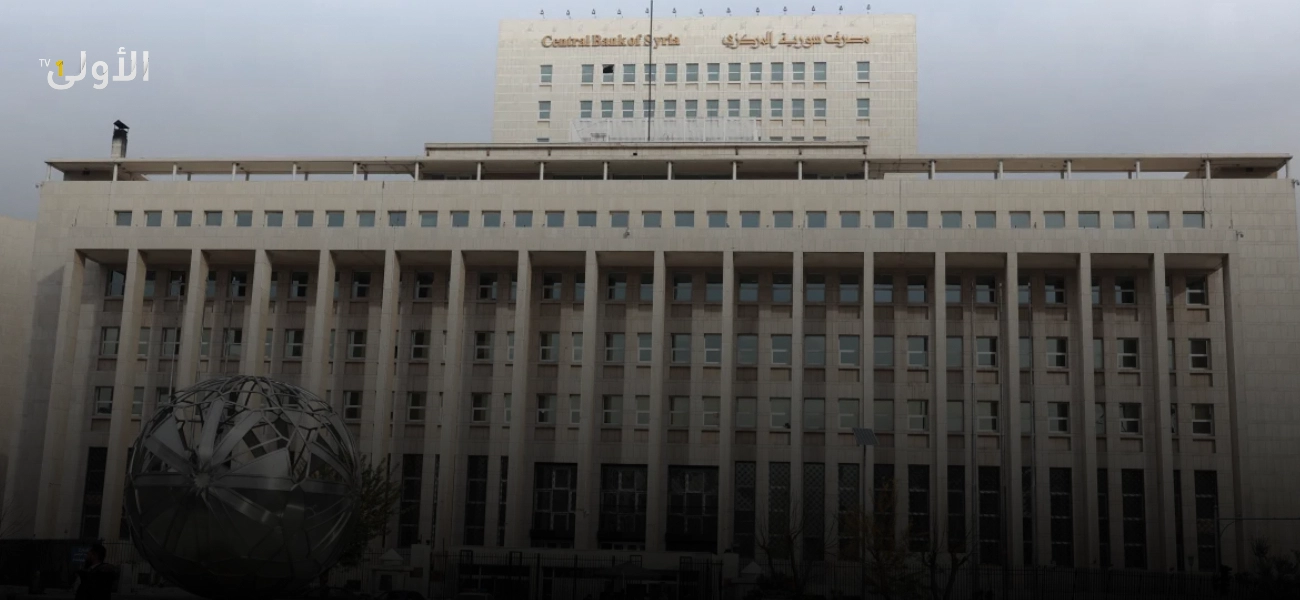 حاكم المصرف المركزي