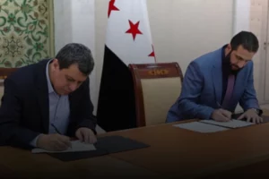 النظام المصرفي السوري