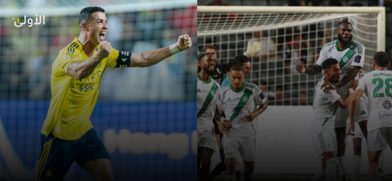 النصر يواجه الأهلي في نهائي السوبر السعودي.. موعد المباراة والقنوات الناقلة