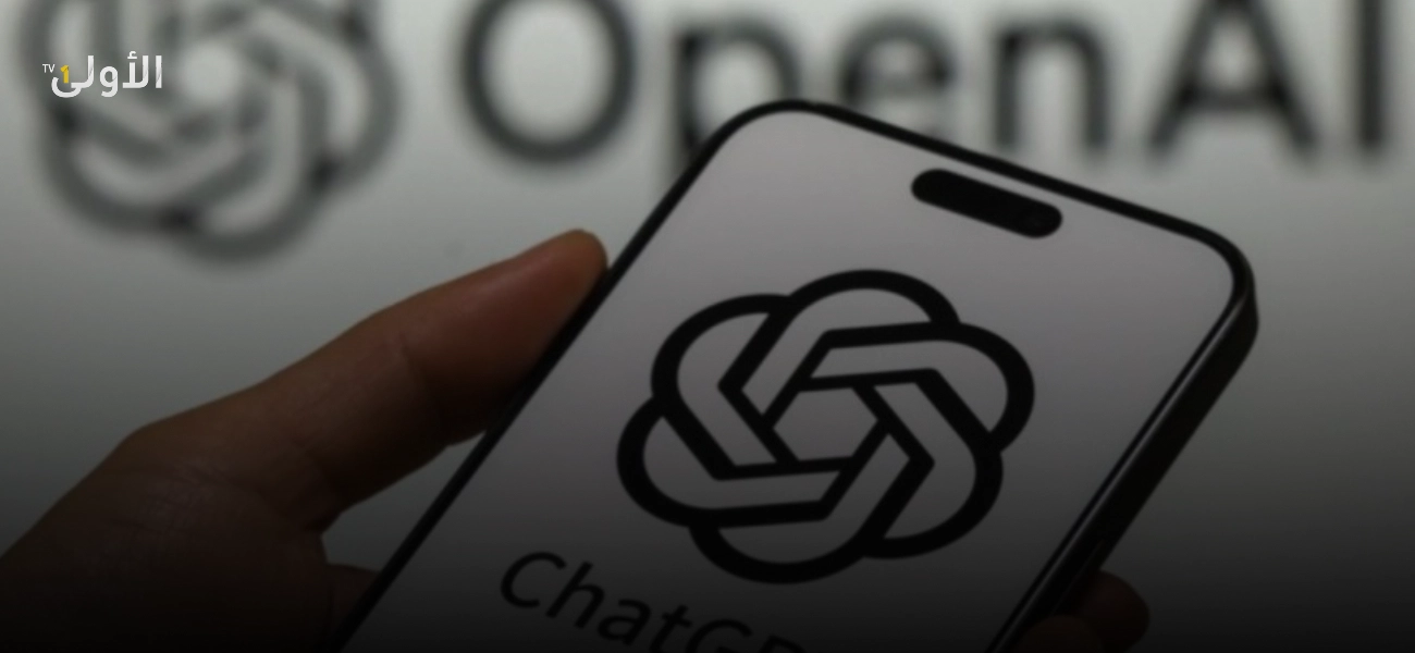 "OpenAI" تطلق خطة اشتراك منخفضة الكلفة تحت اسم ChatGPT Go