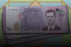 "الرواتب: مَن يستحق زيادة 200%؟"