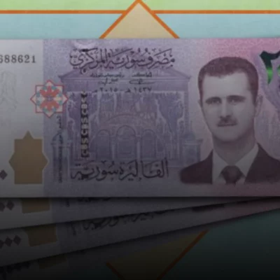 "الرواتب: مَن يستحق زيادة 200%؟"