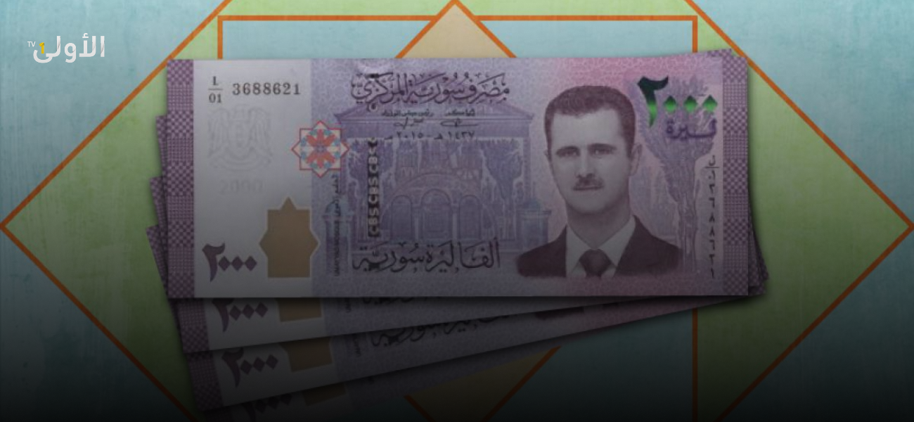 "الرواتب: مَن يستحق زيادة 200%؟"