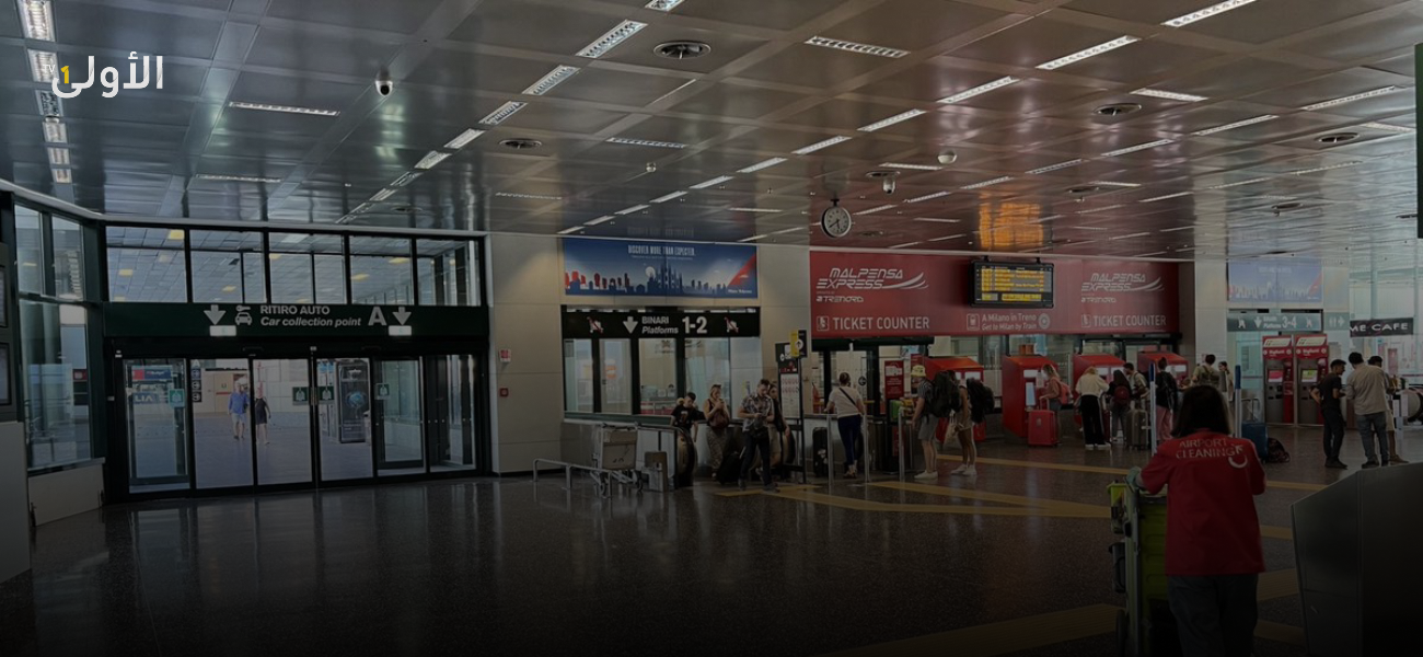 ذعر في مطار إيطالي
