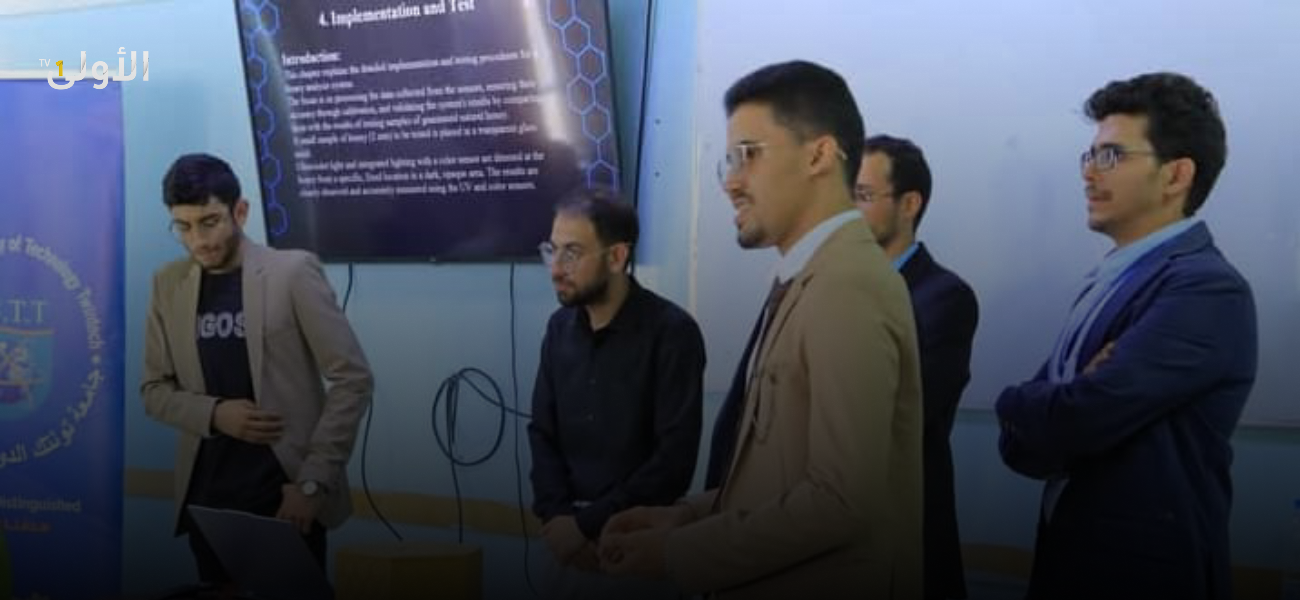 هل يمكن للتقنية أن تكشف العسل الأصلي من المغشوش؟