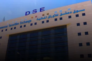 بورصة دمشق تسجل نشاطاً لافتاً