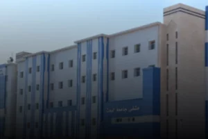 الصحة تناقش المسودة النهائية لقانون المنشآت الصحية الخاصة