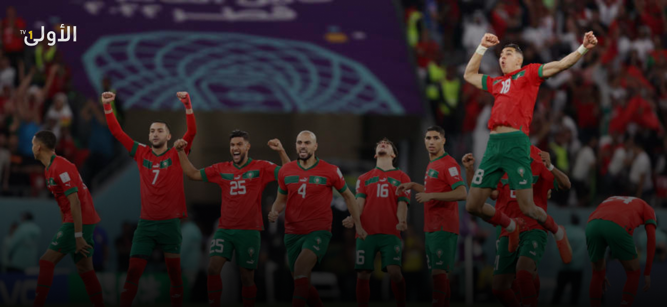 المغرب إلى نهائي "الشان" 2025