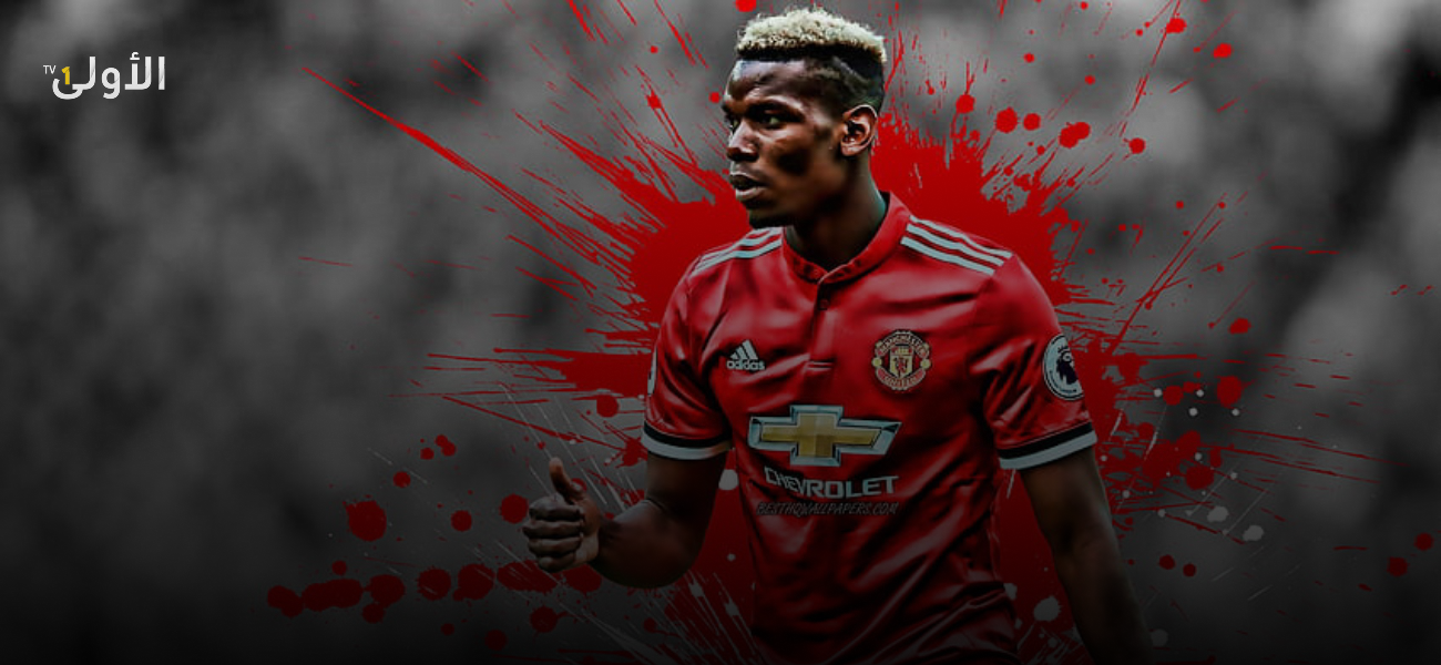 أموريم: مانشستر يونايتد غير جاهز لأوروبا