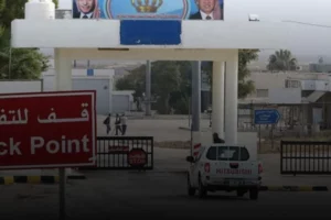 قائد الحدود الغربية في الإدارة العامة لحرس الحدود المقدم مؤيد السلامة: