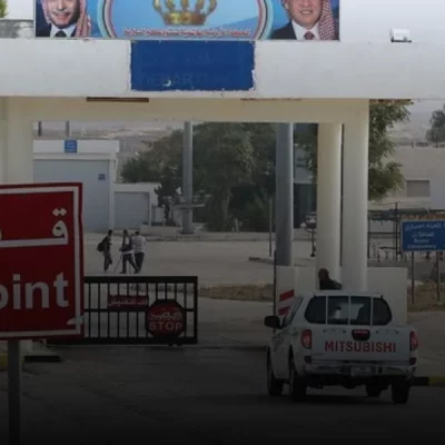 قائد الحدود الغربية في الإدارة العامة لحرس الحدود المقدم مؤيد السلامة: