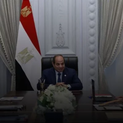 الرئاسة المصرية: