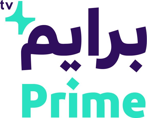 قناة برايم
